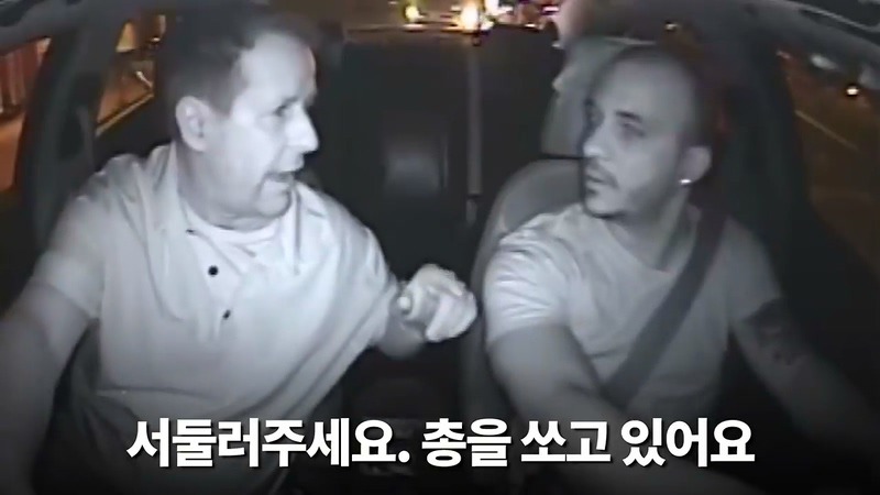 2017년 10월 01일 라스베이거스 총기 난사사건때 있었던 일.jpg - | 인스티즈