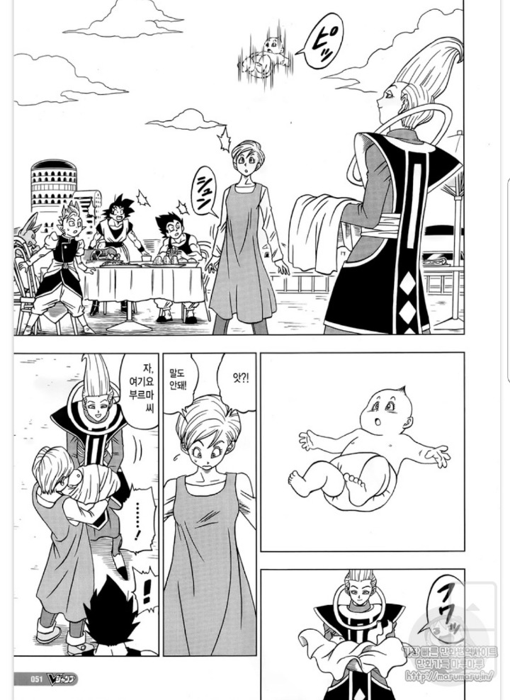 드래곤볼 슈퍼 근황 - 베지터 딸바보의 시작 | 인스티즈