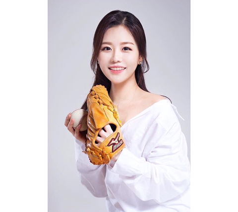 주세종선수의 아나운서 여자친구ㄷㄷ | 인스티즈