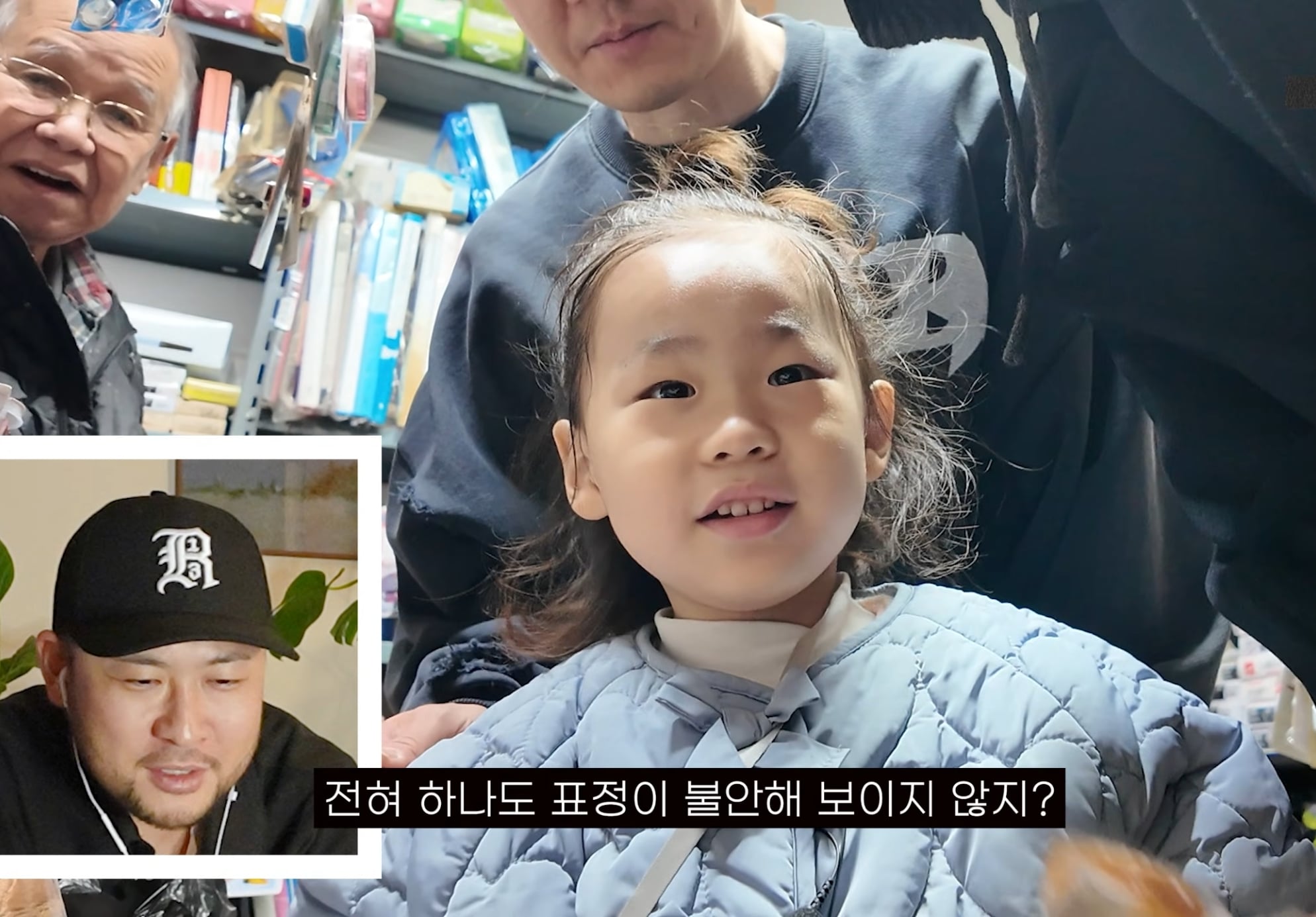 타블로, 투컷의 책임 없는 쾌락 | 인스티즈