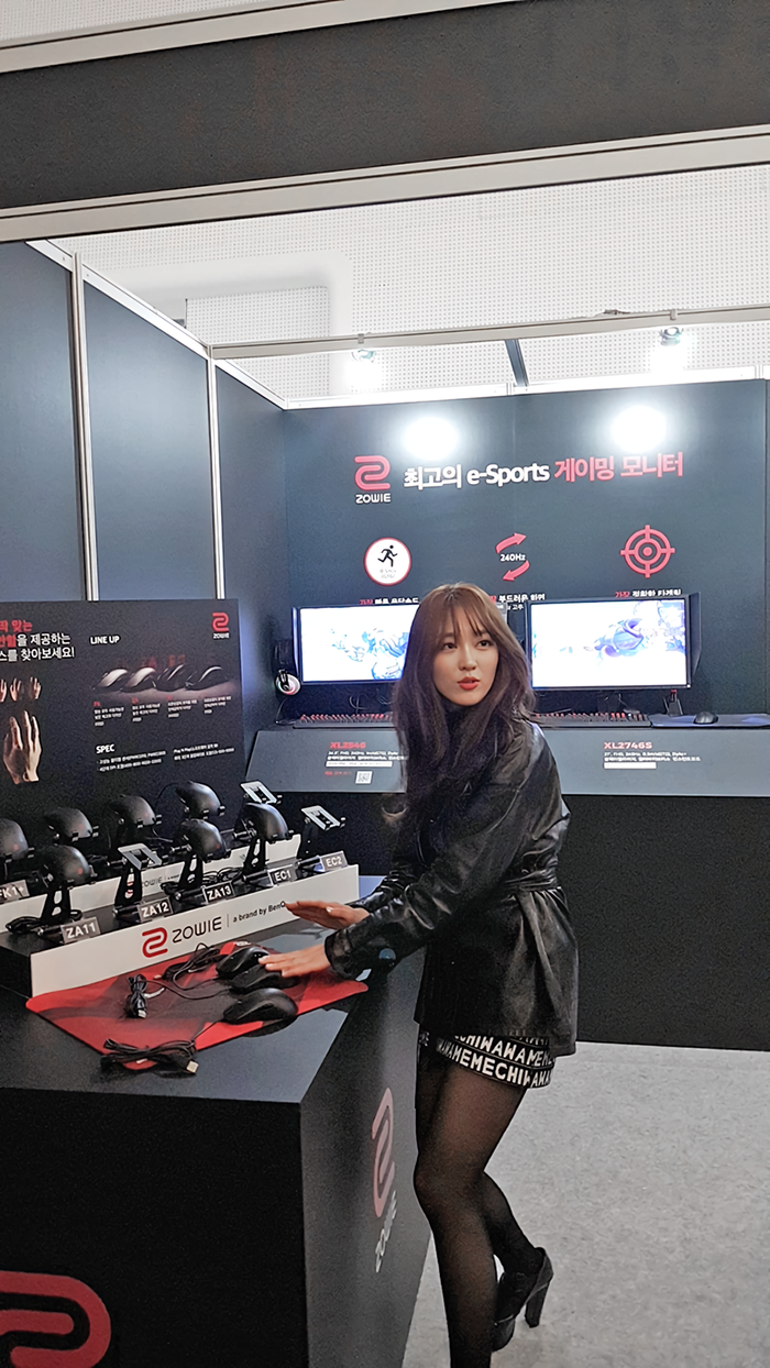 게임 스트리머 햇살살.jpg | 인스티즈