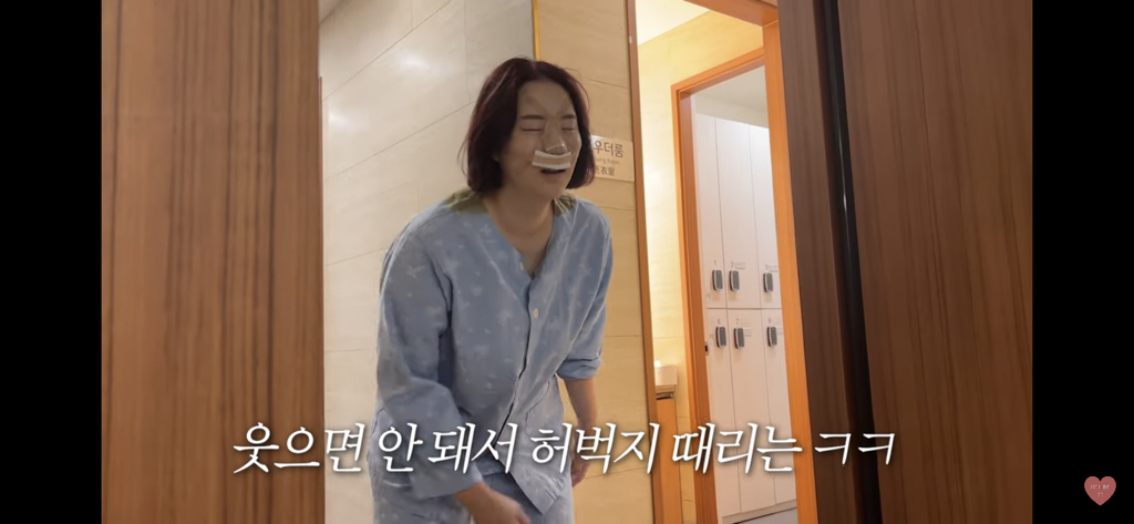 유혜주 유튜브에 등장한 코성형 브이로그 | 인스티즈