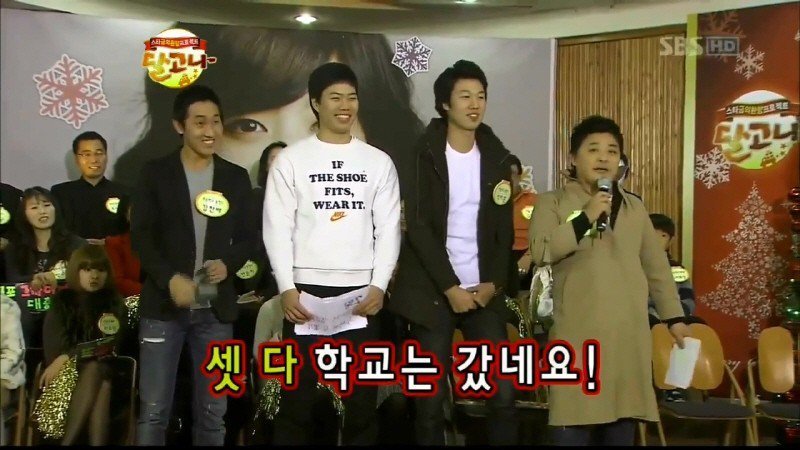 학창시절에 왕따 당했었다는 박보영 | 인스티즈