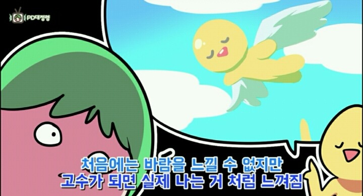 가위 잘눌리는 사람들이 가위를 즐기는 방법 | 인스티즈
