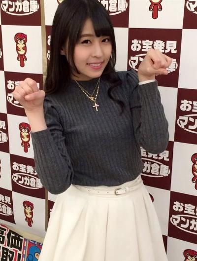 외모로 본 AV배우 BEST 11 | 인스티즈