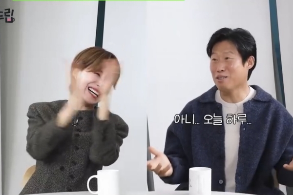 아저씨들의 이모티콘은 보법이 다름 | 인스티즈