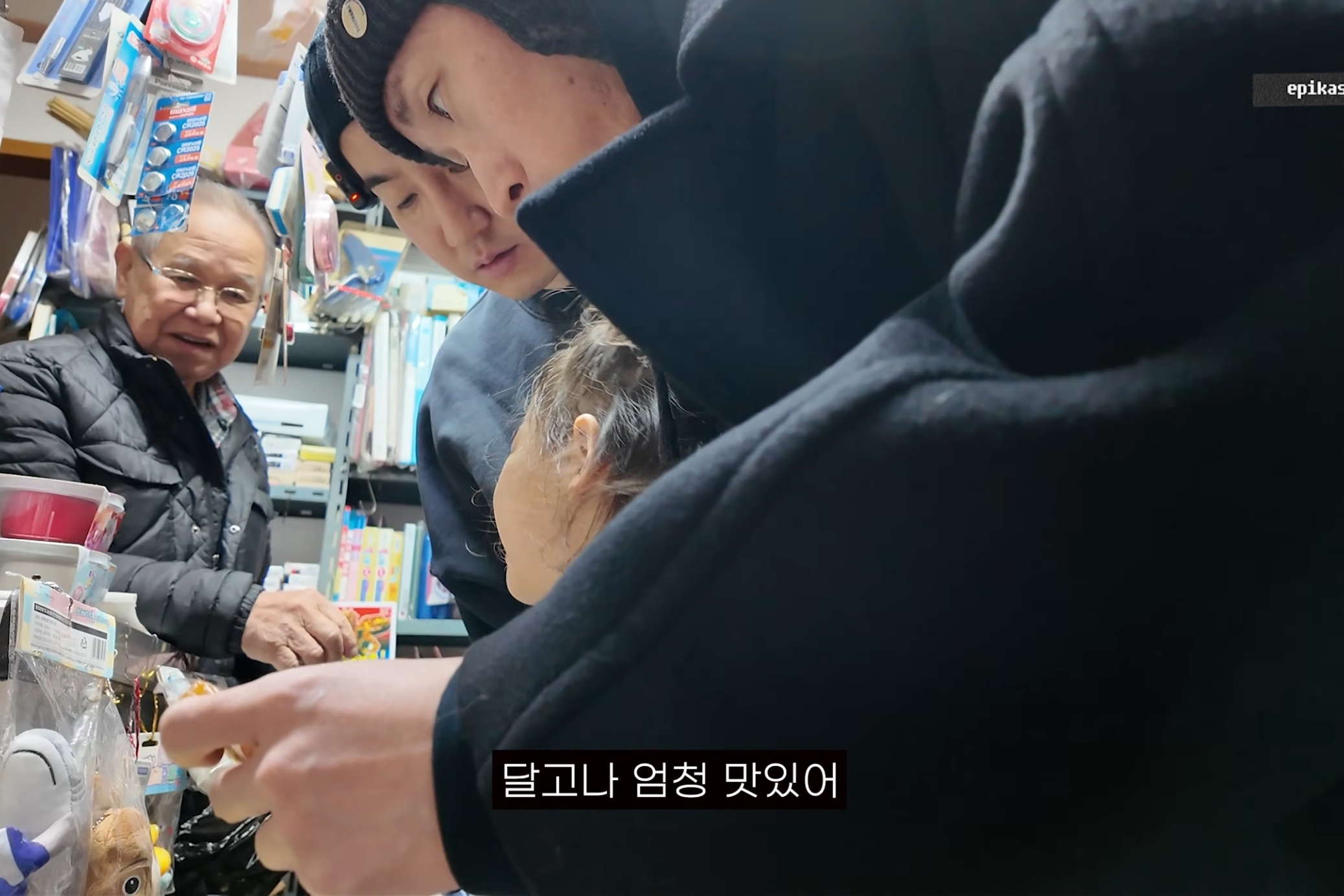 타블로, 투컷의 책임 없는 쾌락 | 인스티즈