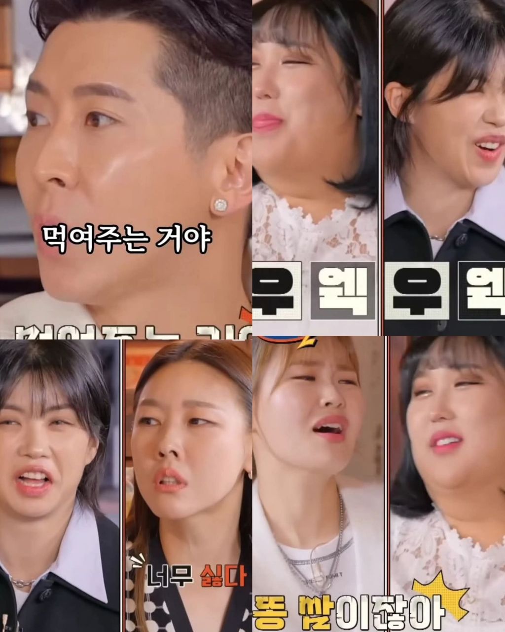 브라이언이 한국 화장실에서 충격받은것 | 인스티즈