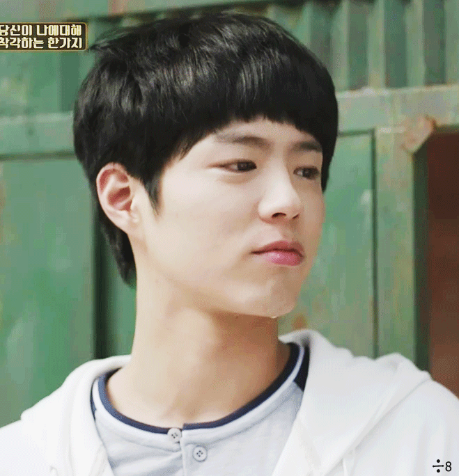 [응답하라1988] 택이가 누구보다도 어른스럽게 느껴지는 이유 | 인스티즈