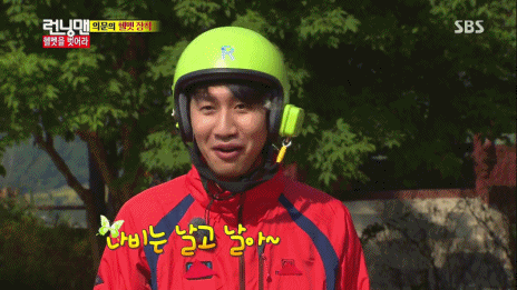 예능신이 보우하는 이광수.gif | 인스티즈