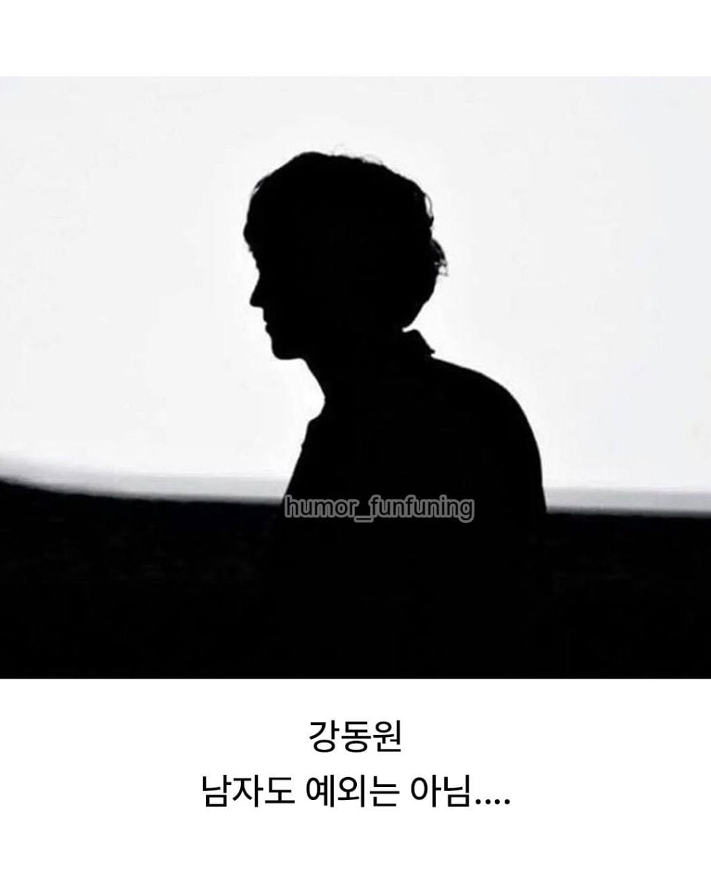 본인이 잘생겼는지 이쁜지 알수있는 방법 | 인스티즈