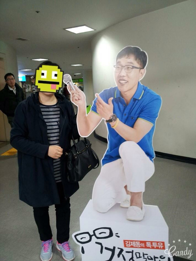 덕계못 레전드 | 인스티즈