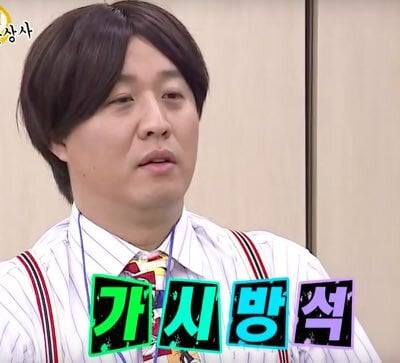 숏단발 레이어드컷 현실.jpg | 인스티즈