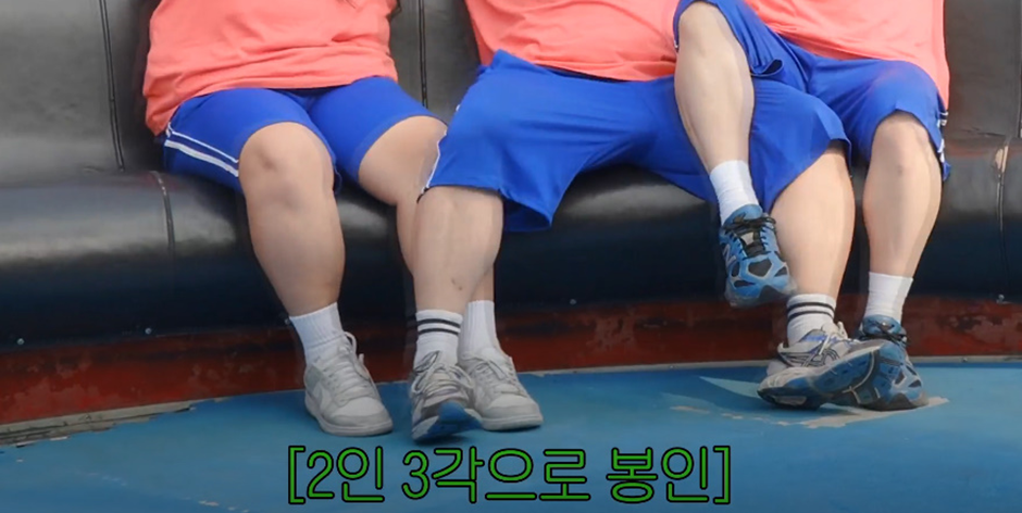 디스코 팡팡에 몸무게 평균 100kg들이 입장하면 벌어지는 일 | 인스티즈
