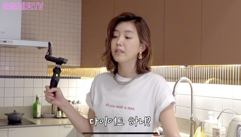 채정안이 20년째 먹고 있는 영양제 추천(No PPL) | 인스티즈