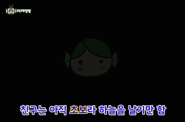 가위 잘눌리는 사람들이 가위를 즐기는 방법 | 인스티즈