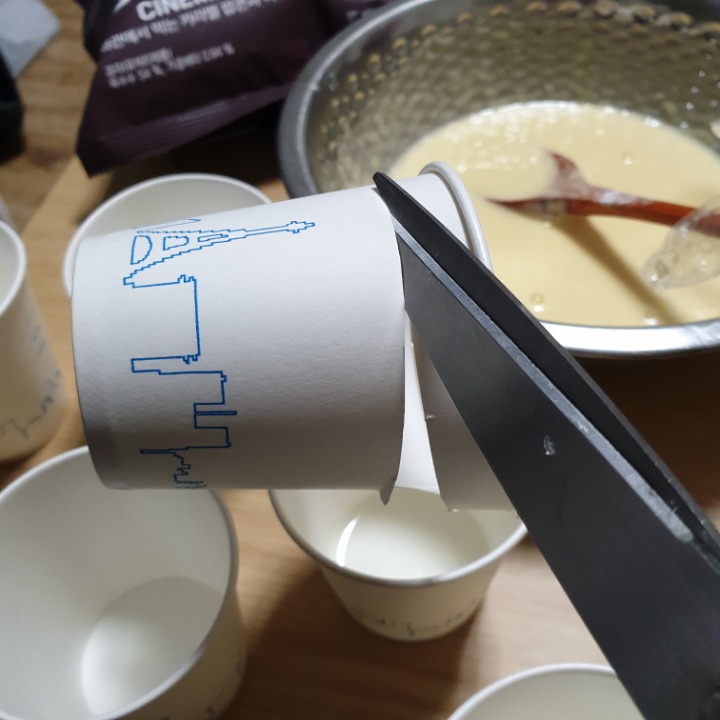 에어프라이기로 계란빵🥚🍳 만들기 | 인스티즈