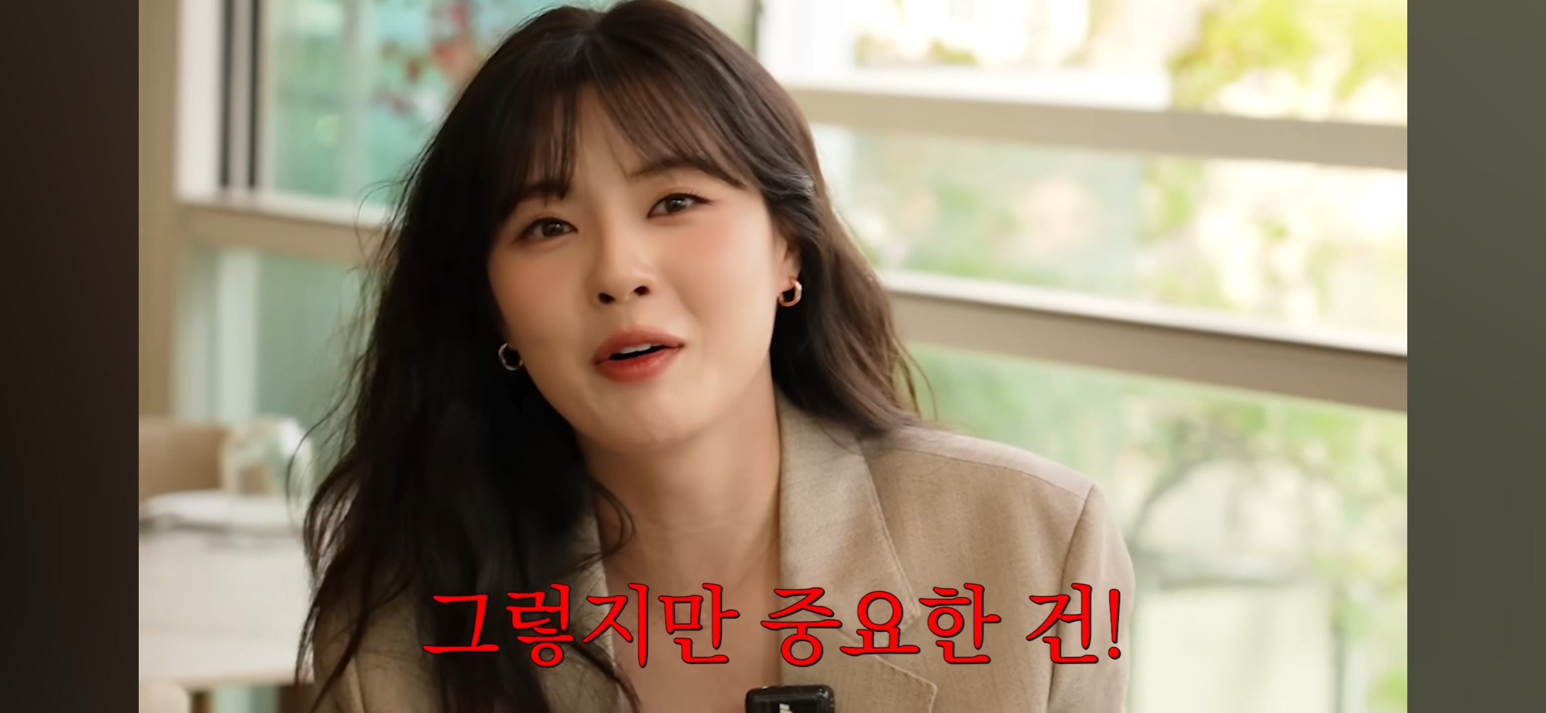 이선빈의 팩트 정리 : 먼저 이상형이라 말한 건 나지만, 사귀려고 노력한 건 이광수다 | 인스티즈