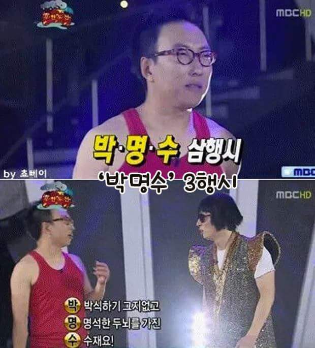 아버지 나를낳으시고... 바지적삼 다적시셨네 외 | 인스티즈