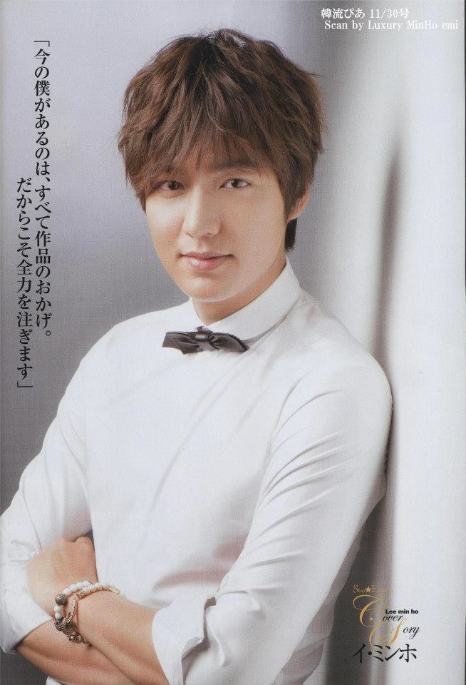 무조건 무보정이라는 잡지에 출연한 연예인들 .jpg | 인스티즈