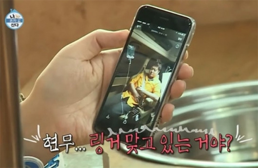 전현무 진료기록 본 의사 의문 제기..."차량 링거 굳이 왜? 비정상적" | 인스티즈