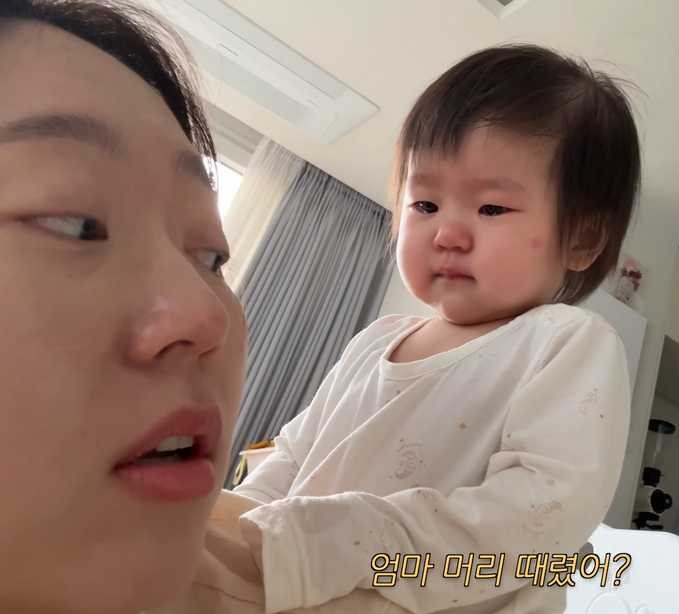 유트루 아들 딸 반응 차이ㅋㅋㅋ | 인스티즈