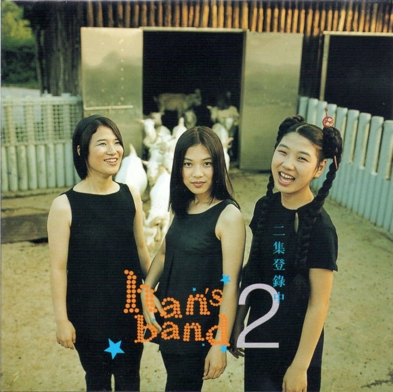 1990년 중반부터 2009년까지 데뷔한 걸그룹 총 정리.jpg | 인스티즈