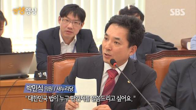 작년 문제가 되었던 '도둑 뇌사 사건' | 인스티즈