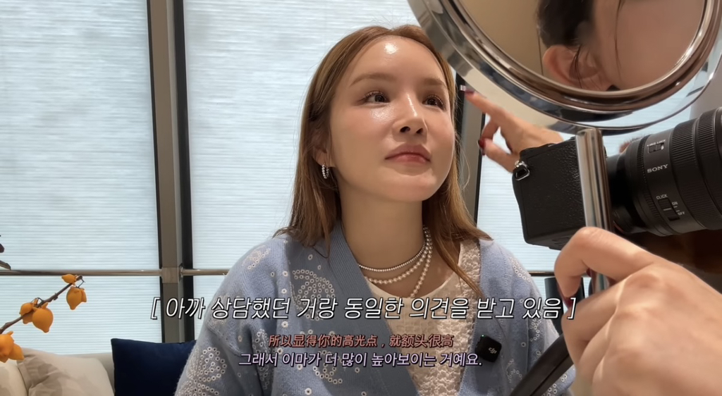 중녀 미감 만들어준다는 왕징 성형외과 다녀온 유튜버.jpg | 인스티즈