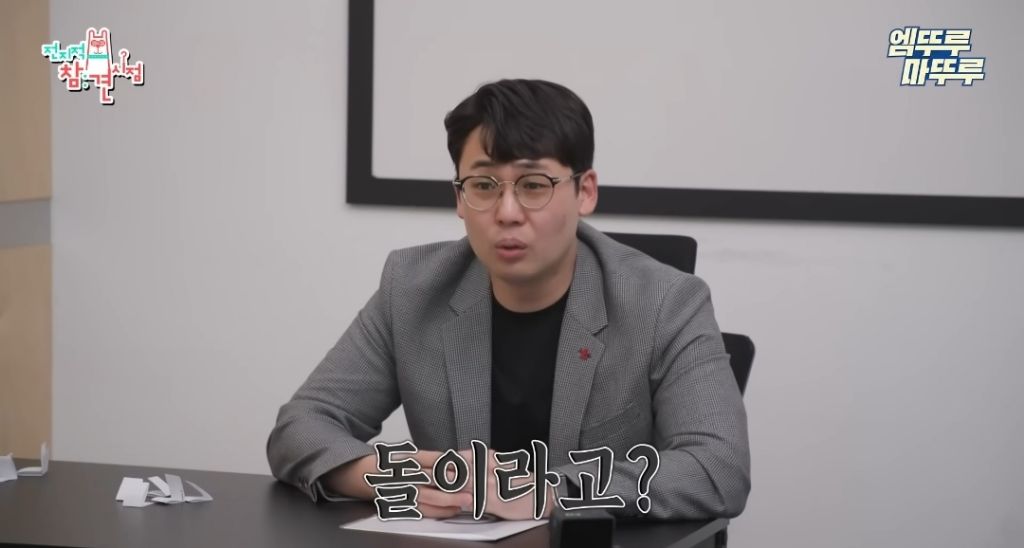 찐 ISFP라는 엄현경의 귀찮음 | 인스티즈