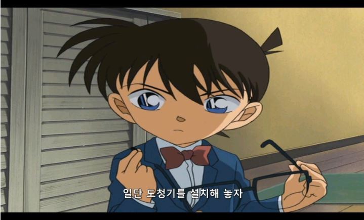 [명탐정코난] 대충대충 검은조직 스토리 6-1탄 | 인스티즈