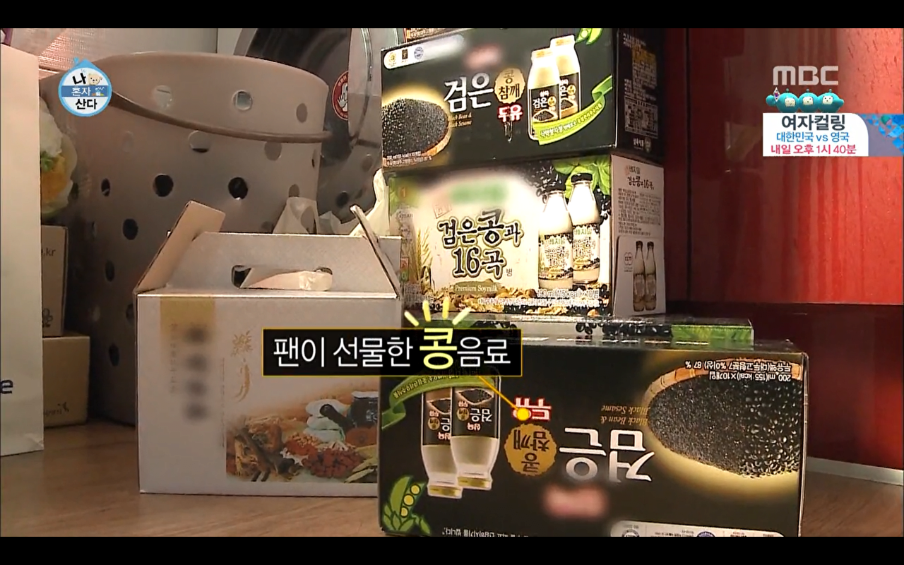 리얼 그 자체였던 홍진호의 나 혼자 산다 에피소드.JPG | 인스티즈