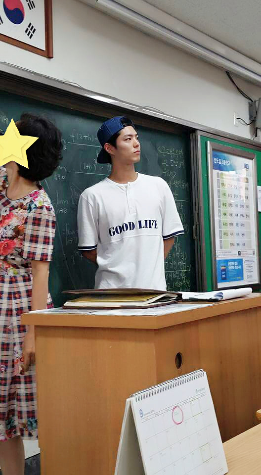 박보검 실물을 본 기자의 얼굴평...JPG | 인스티즈