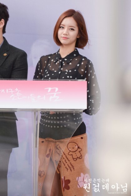 남자들이 좋아하는 여자 특징.jpg | 인스티즈