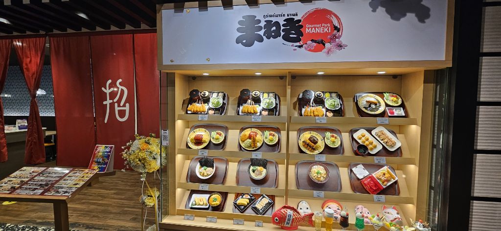 태국 방콕 1주일 느낀점 | 인스티즈