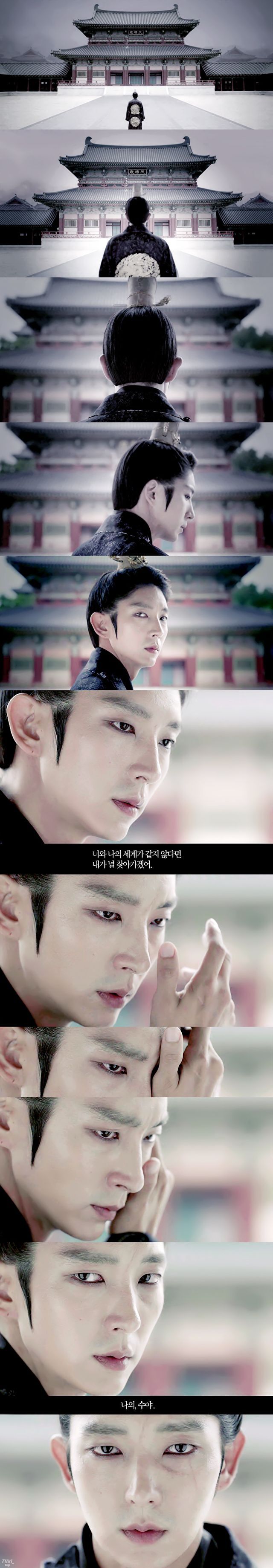 아직도 마지막 엔딩씬 왜 잘랐는지 이해안가서 더 과몰입되는 드라마 | 인스티즈