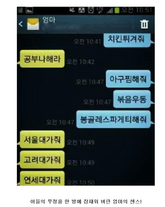 내가 예쁜지 확인하는 방법..... | 인스티즈