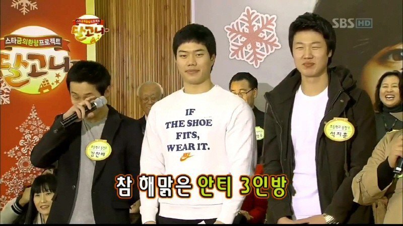 학창시절에 왕따 당했었다는 박보영 | 인스티즈