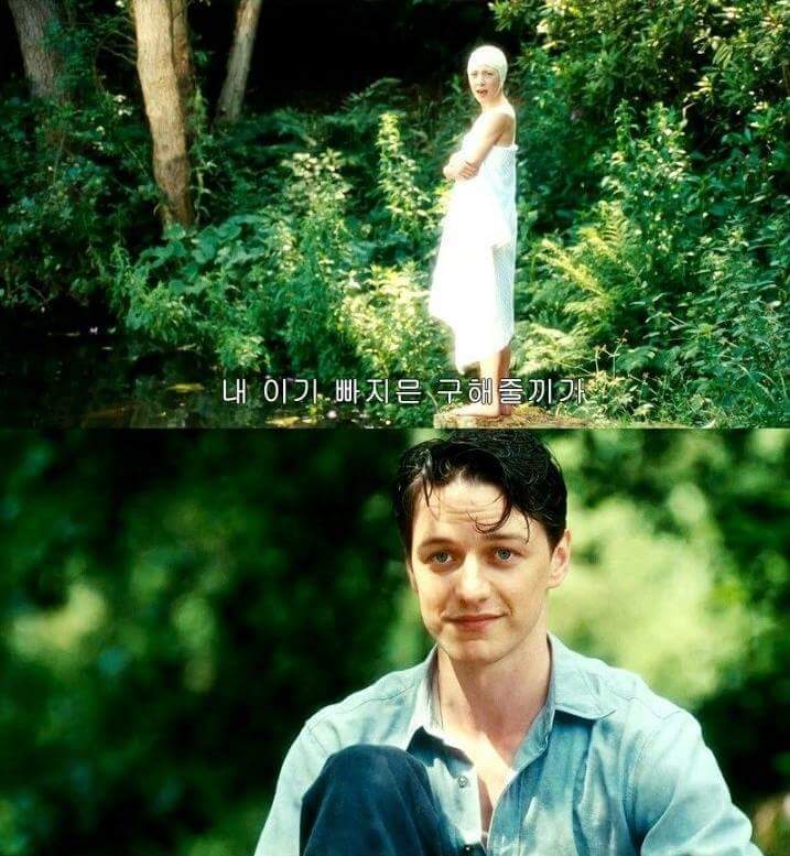 이젠 경상도사투리가 더 자연스러운 영화.jpg | 인스티즈