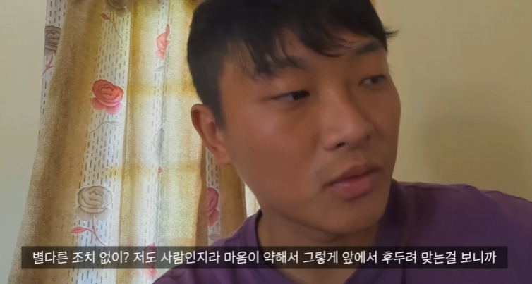 인도 경찰 공권력 드립이 아닌 이유 | 인스티즈