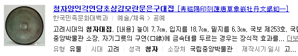 우리나라에서 가장 긴 이름들을 모아봤다! | 인스티즈