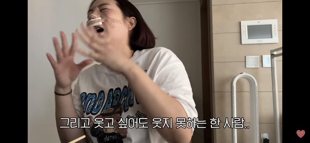 유혜주 유튜브에 등장한 코성형 브이로그 | 인스티즈