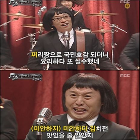 숏단발 레이어드컷 현실.jpg | 인스티즈