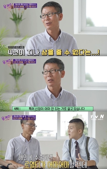 운전하는 사람 대부분이 칭찬하는 것....JPG | 인스티즈