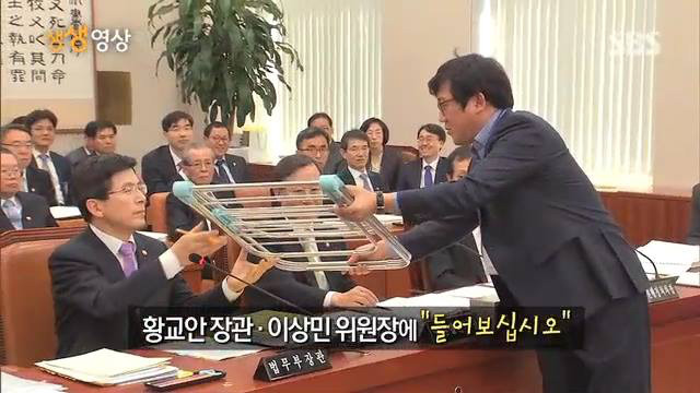 작년 문제가 되었던 '도둑 뇌사 사건' | 인스티즈