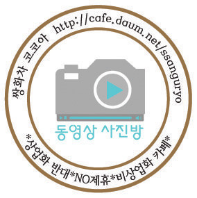 별자리별 좋아하는 것 싫어하는 것 | 인스티즈