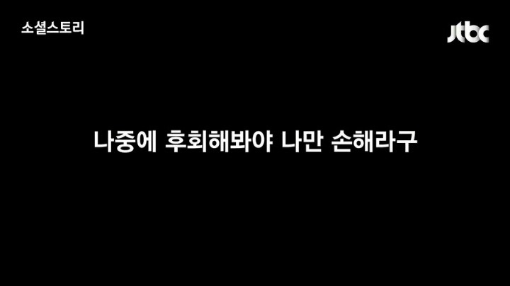 신용카드, 체크카드 뒷면에 서명을 꼭 해야 하는 이유 | 인스티즈