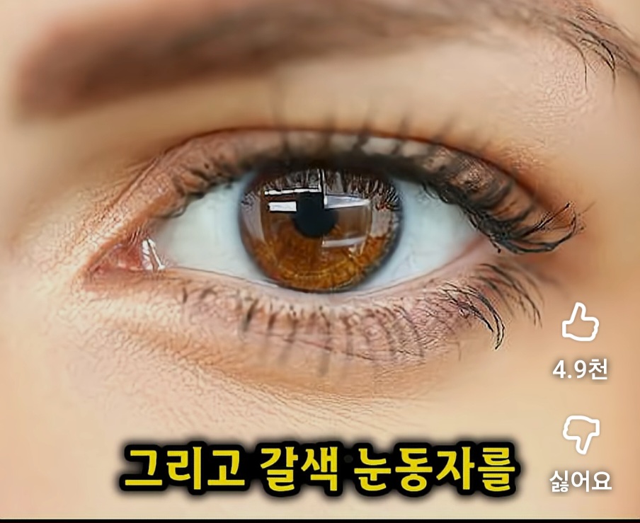 조선시대 백정의 평균 외모 | 인스티즈