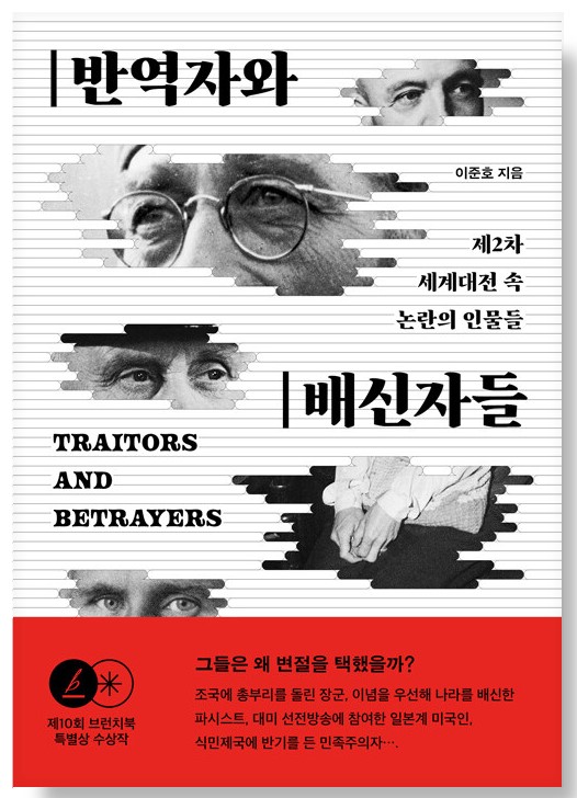 특이한 책만 골라 사는 사람이 있어.... 그게..나야.. 1탄 | 인스티즈