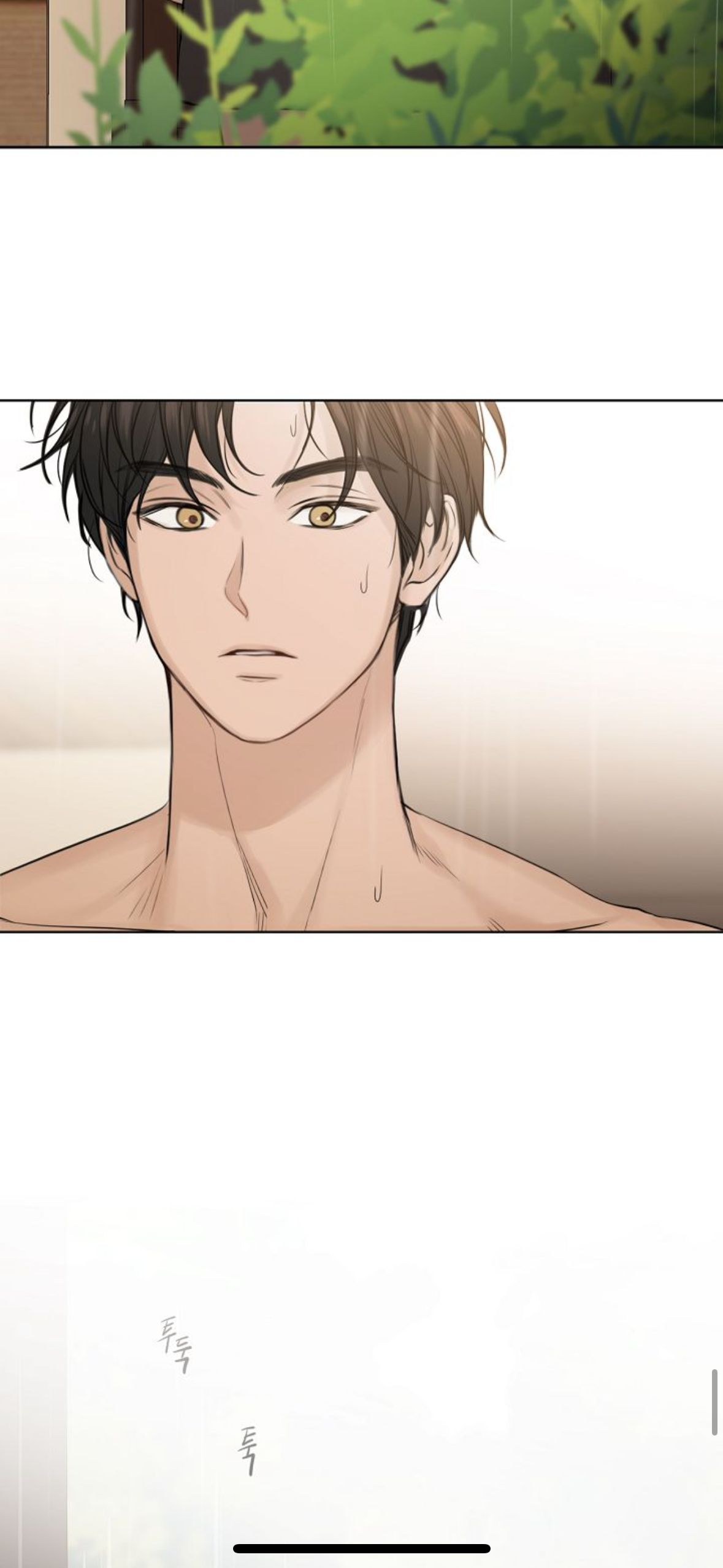우리학교 전교일등이랑 양아치랑 연애하는거같은데..그냥 연애가 아니라 동거도 하는듯 (웹툰영업글) | 인스티즈